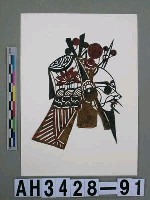 藏品(影偶頭—武大角)的圖片